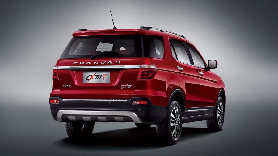  Chana CX70T 2017 года  (фото 2 из 5)